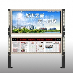 閱報(bào)欄公示欄廣告燈箱廠(chǎng)家定制戶(hù)外LED滾動(dòng)社區(qū)不銹鋼仿古宣傳欄